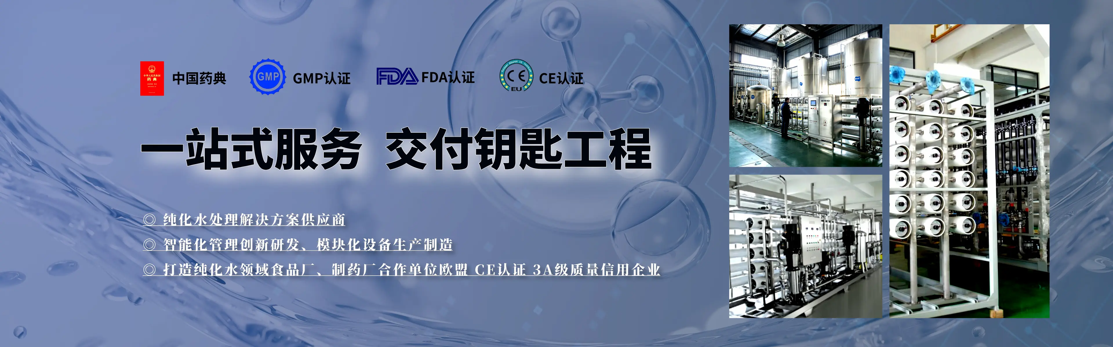1752633885320cf6ba2fa931c23fba902a34f3c806f74